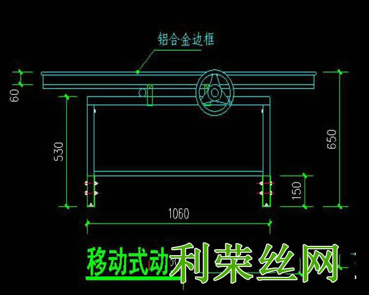 苗床系統(tǒng)圖